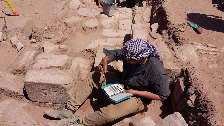Excavation